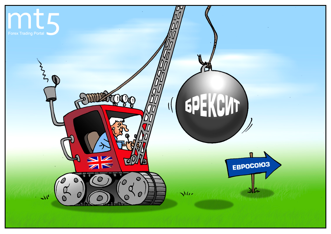 https://forex-images.mt5.com/humor/img598430af7bda7.png