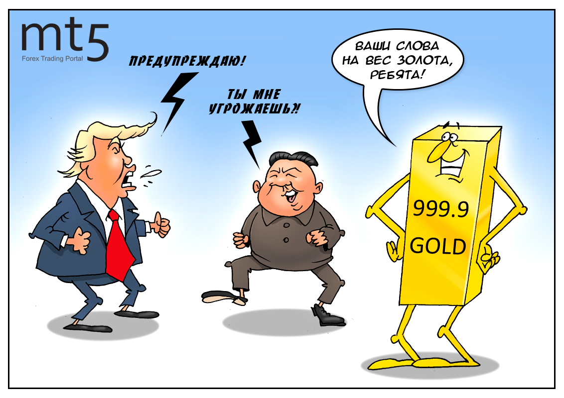 https://forex-images.mt5.com/humor/img59a01148c1cfc.png
