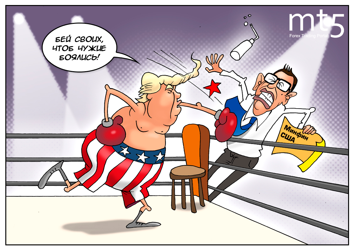 https://forex-images.mt5.com/humor/img59a6d55b2474b.png