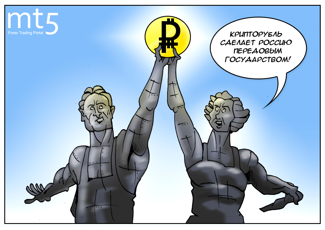 https://forex-images.mt5.com/humor/img59ad149715ecb.png