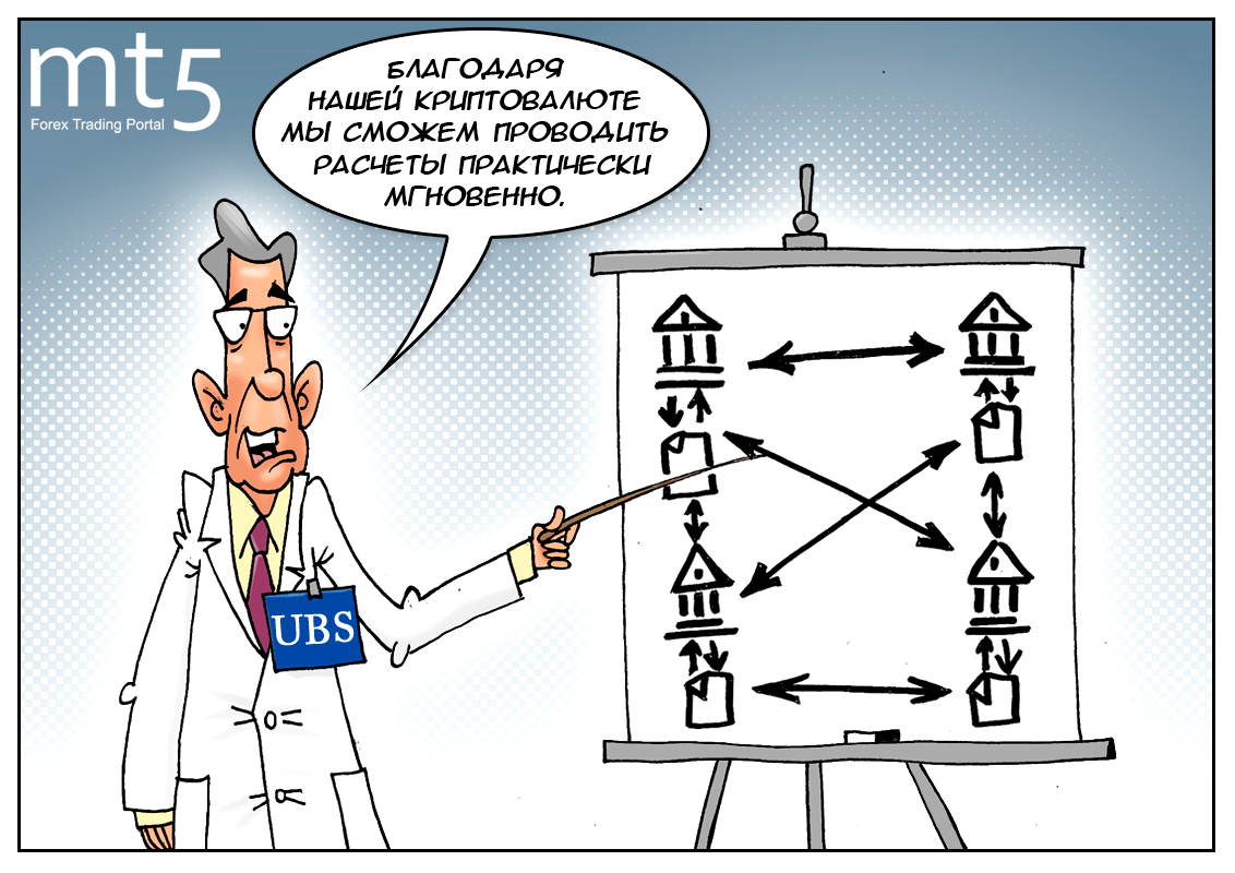 https://forex-images.mt5.com/humor/img59b10333b605d.png