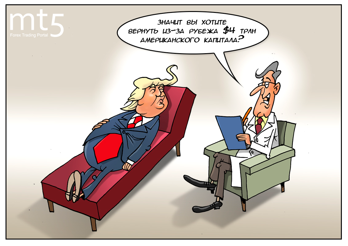 https://forex-images.mt5.com/humor/img59b25872c1b5a.png
