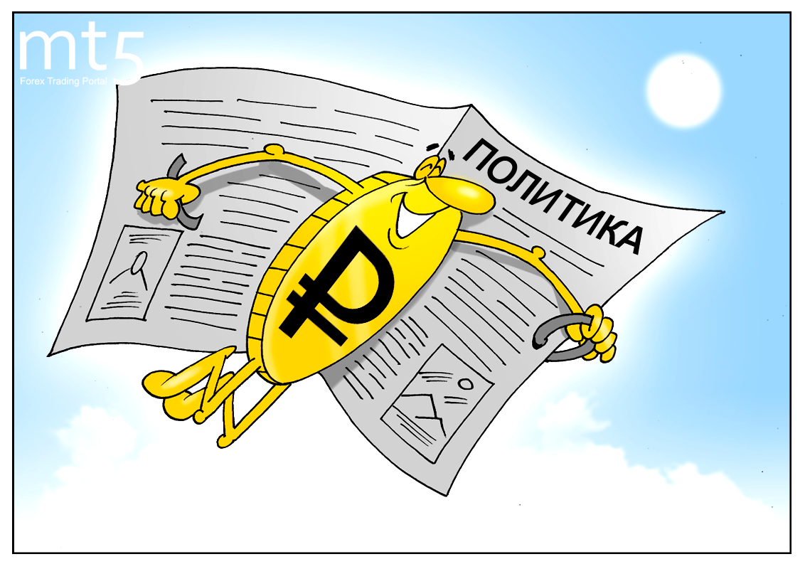https://forex-images.mt5.com/humor/img59b6502a154b4.png