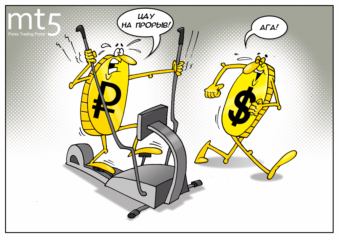 https://forex-images.mt5.com/humor/img59ccb8789c270.png
