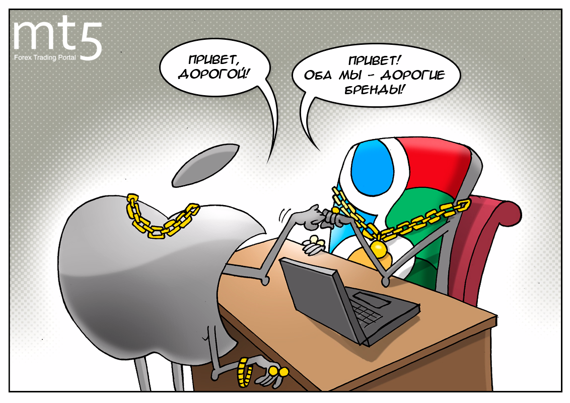 https://forex-images.mt5.com/humor/img59ce0e562a913.png