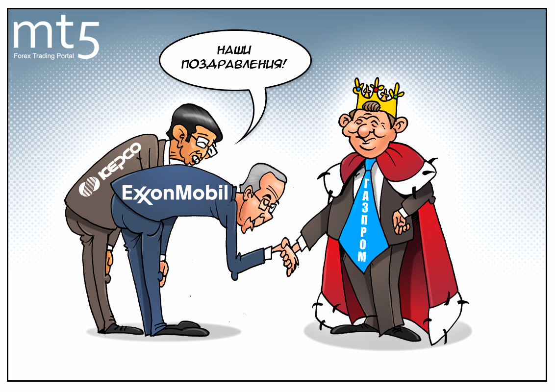 https://forex-images.mt5.com/humor/img59ce496e7b5f7.png