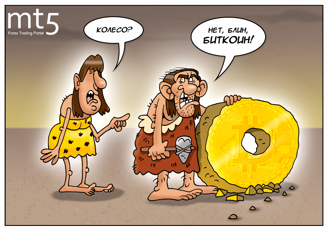 https://forex-images.mt5.com/humor/img59d20762431b0.png