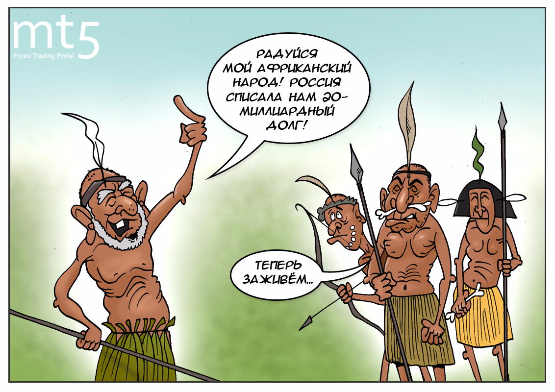 https://forex-images.mt5.com/humor/img59d20936431b1.png