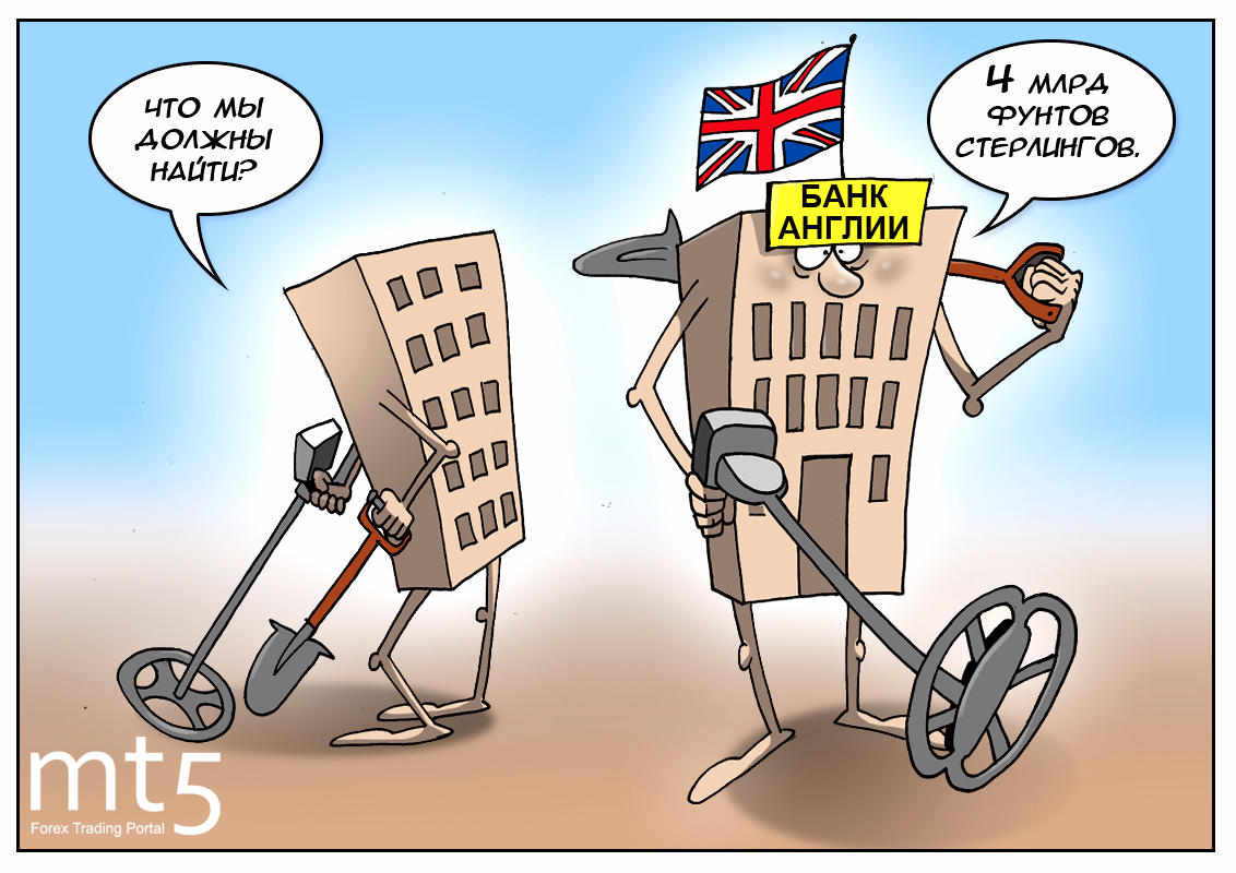 https://forex-images.mt5.com/humor/img59db36941403e.png