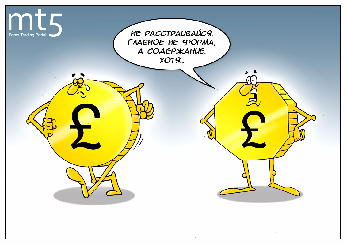 https://forex-images.mt5.com/humor/img59de454f799ba.png
