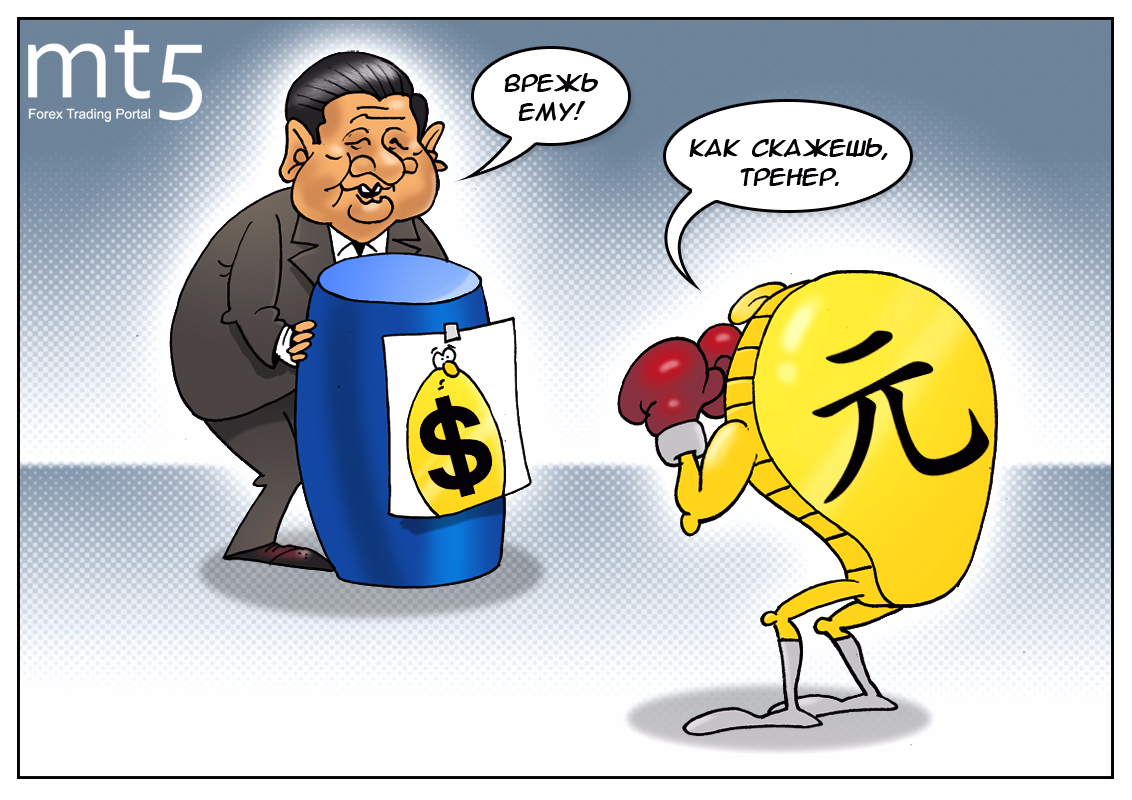 https://forex-images.mt5.com/humor/img59e080ff751fd.png