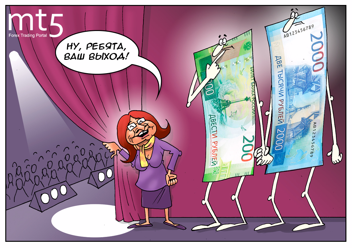 https://forex-images.mt5.com/humor/img59e5dd68a270a.png