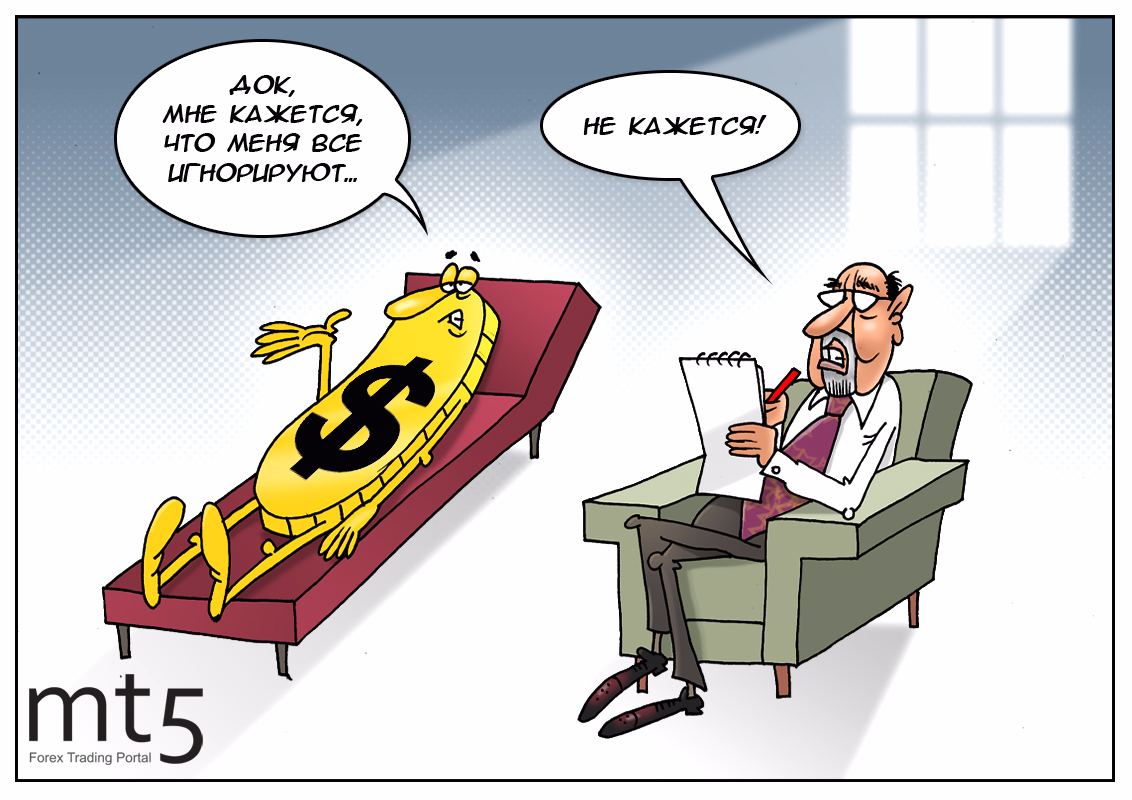 https://forex-images.mt5.com/humor/img59e63c3ac4a47.png