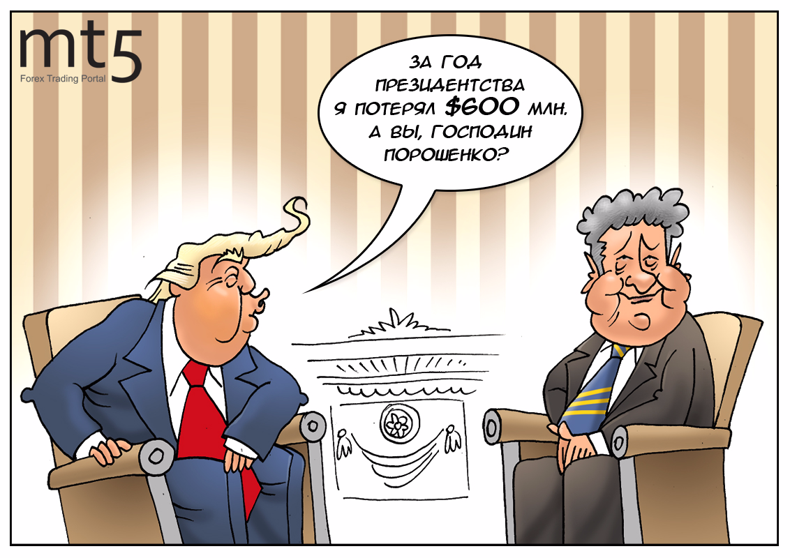 https://forex-images.mt5.com/humor/img59e9b6281cf65.png