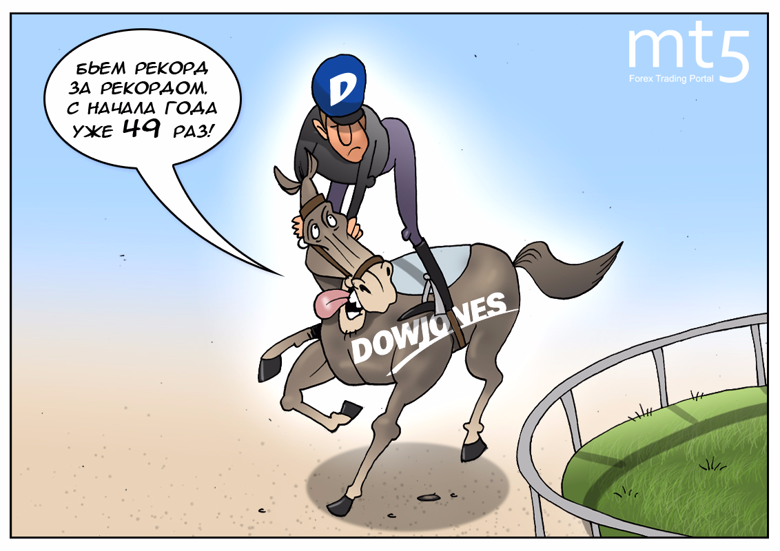 https://forex-images.mt5.com/humor/img59e9b6e71cf66.png