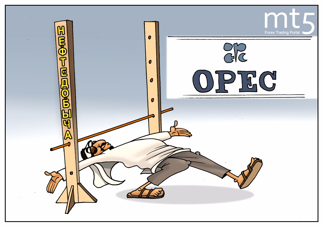 https://forex-images.mt5.com/humor/img59f2f794f01ea.png