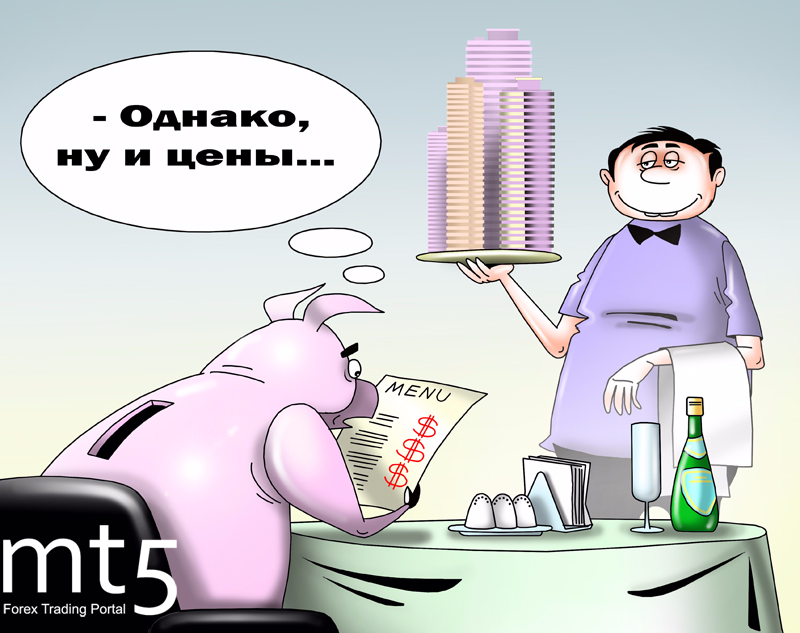 https://forex-images.mt5.com/humor/img59f349d9f1d7e.png