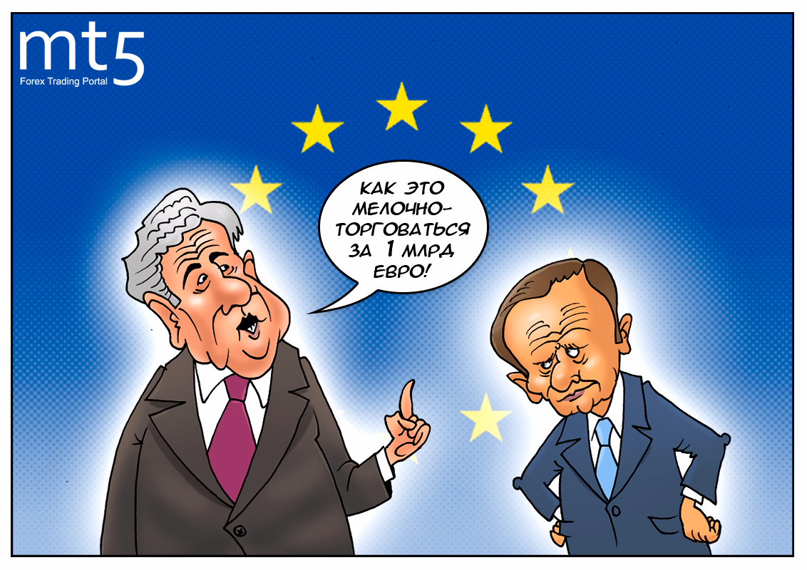 https://forex-images.mt5.com/humor/img59f6ffc7c9e47.png