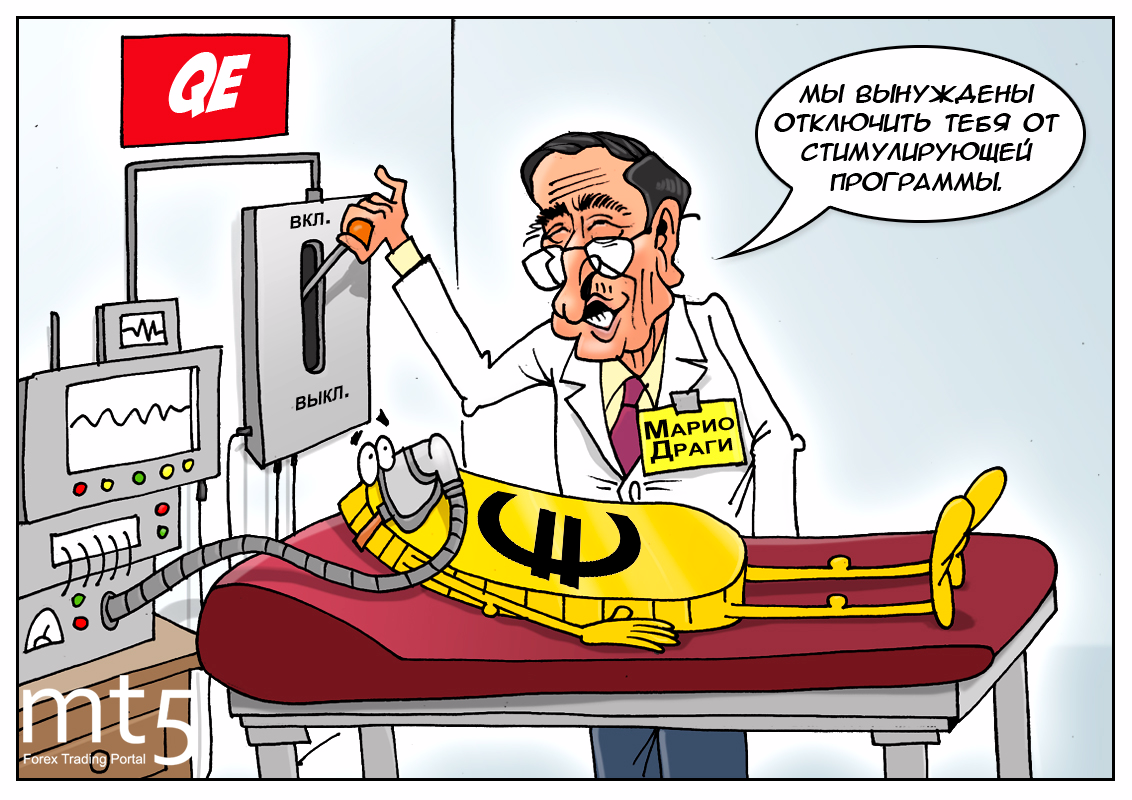https://forex-images.mt5.com/humor/img59f85022a9535.png