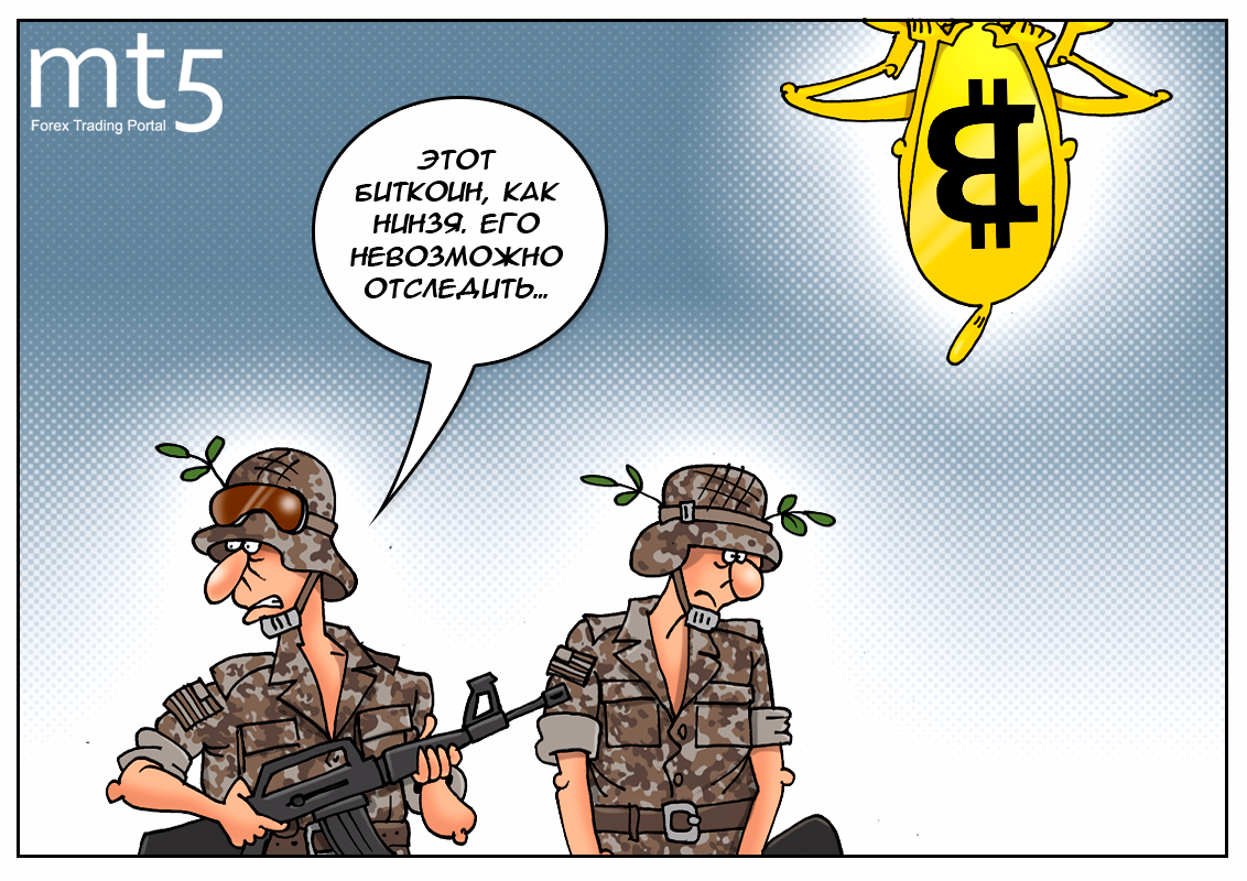 https://forex-images.mt5.com/humor/img59f98b5fd29a8.png
