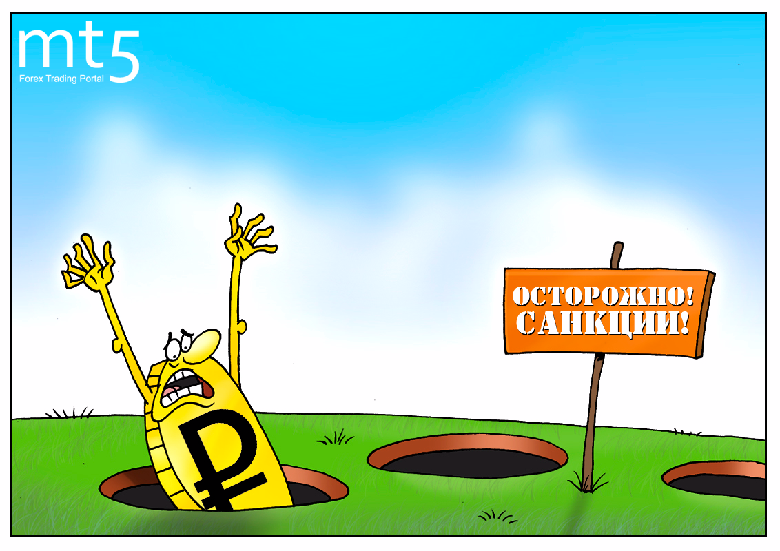 https://forex-images.mt5.com/humor/img5a1530ecf04f3.png