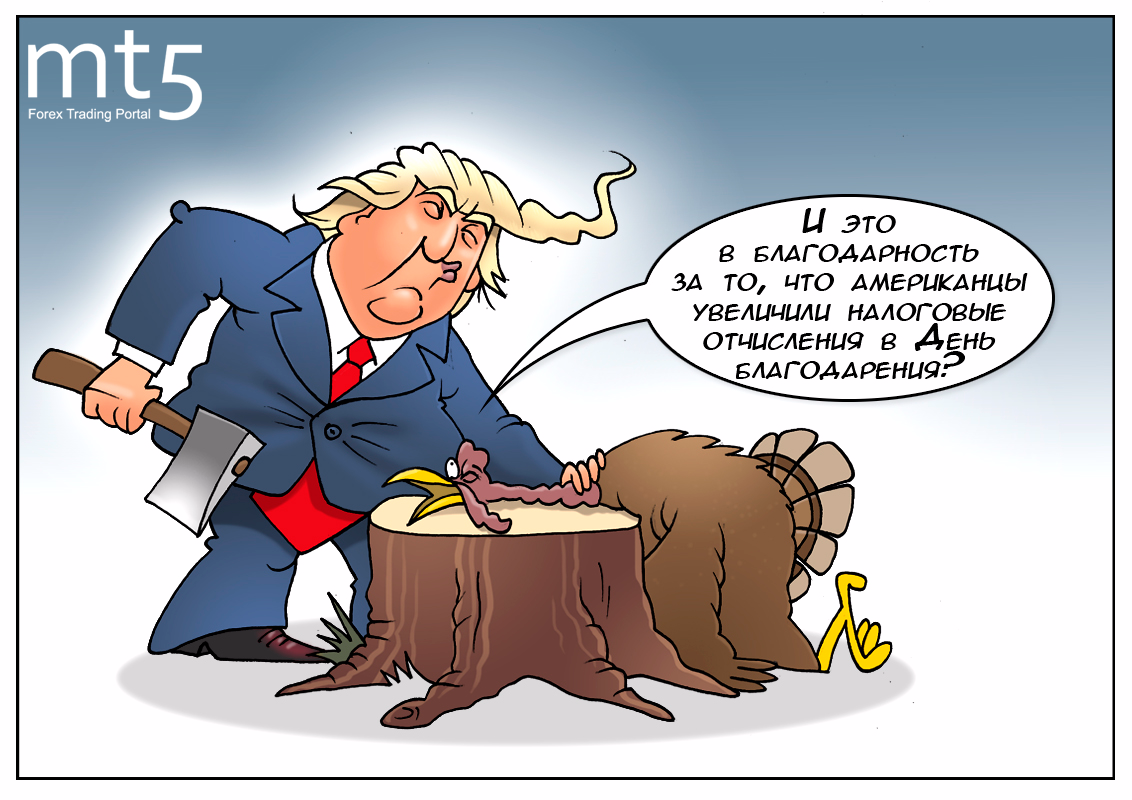 https://forex-images.mt5.com/humor/img5a1e7500ad6d3.png