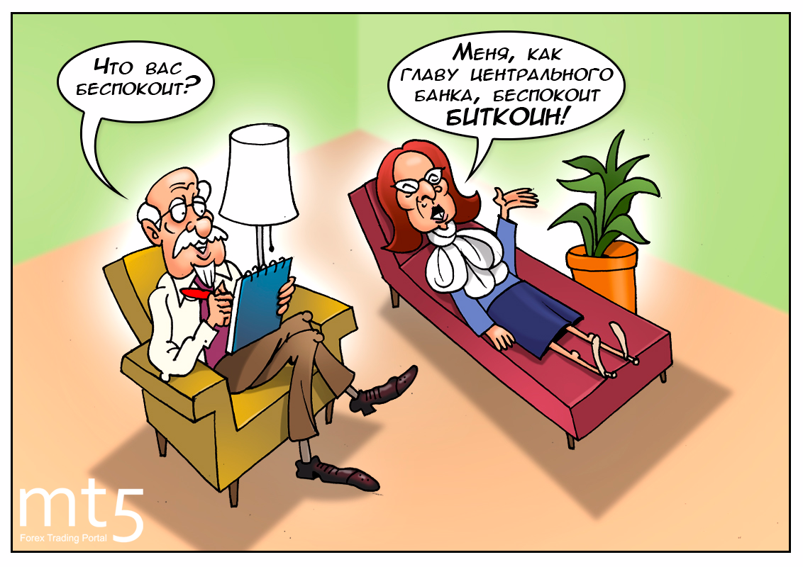https://forex-images.mt5.com/humor/img5a21390c70013.png