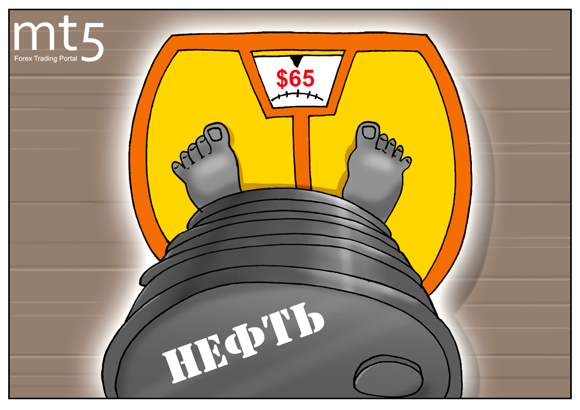 https://forex-images.mt5.com/humor/img5a3241e6114bb.png