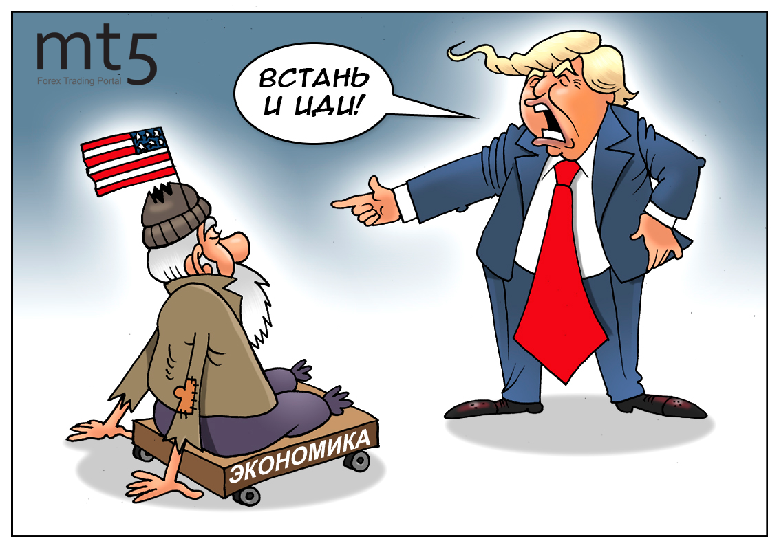 https://forex-images.mt5.com/humor/img5a37dbd0b182b.png