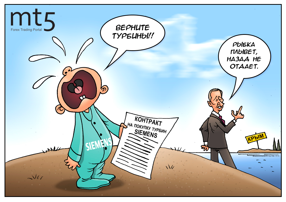 https://forex-images.mt5.com/humor/img5a3b9ceefbcd7.png