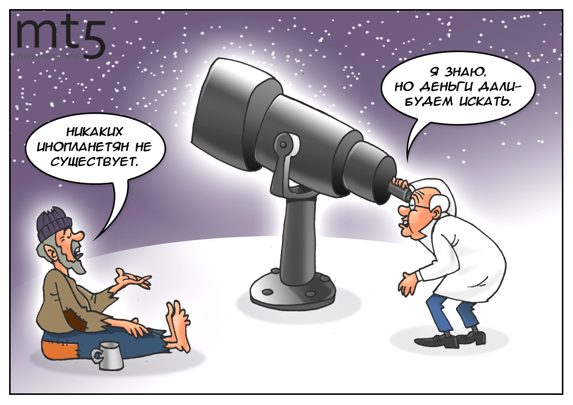 https://forex-images.mt5.com/humor/img5a3cd577eda6a.png