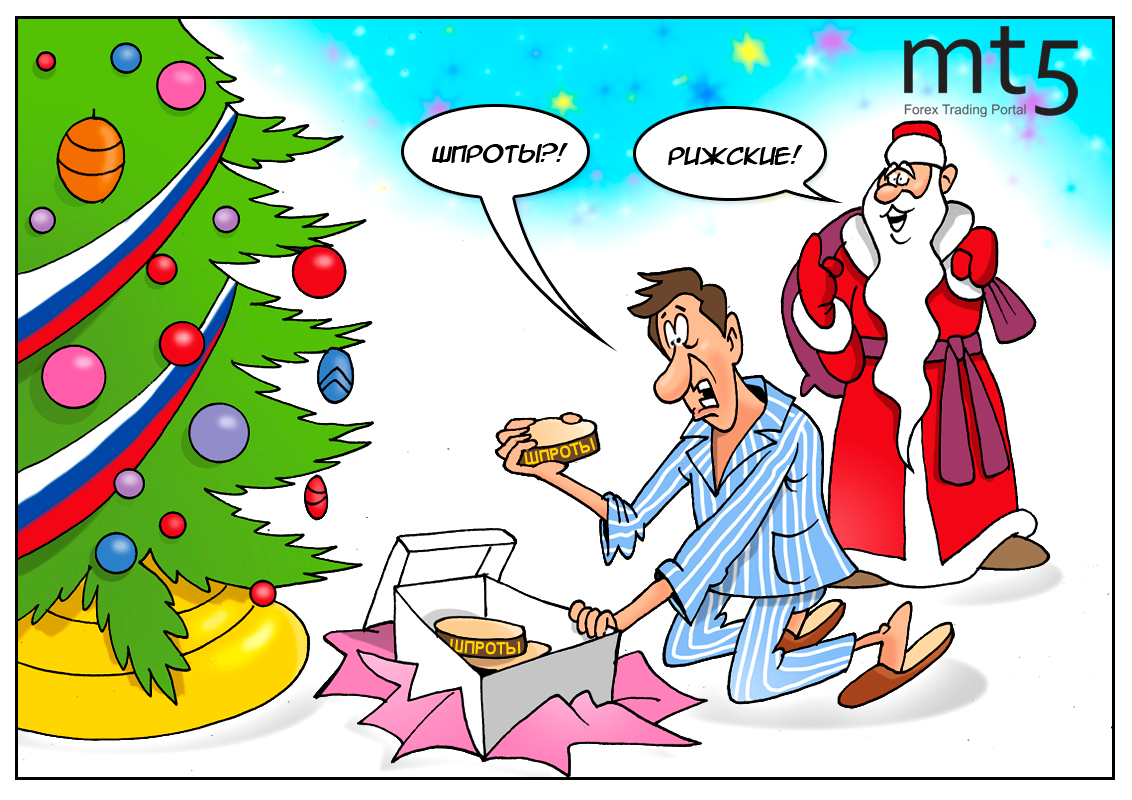 https://forex-images.mt5.com/humor/img5a3cd60837d18.png