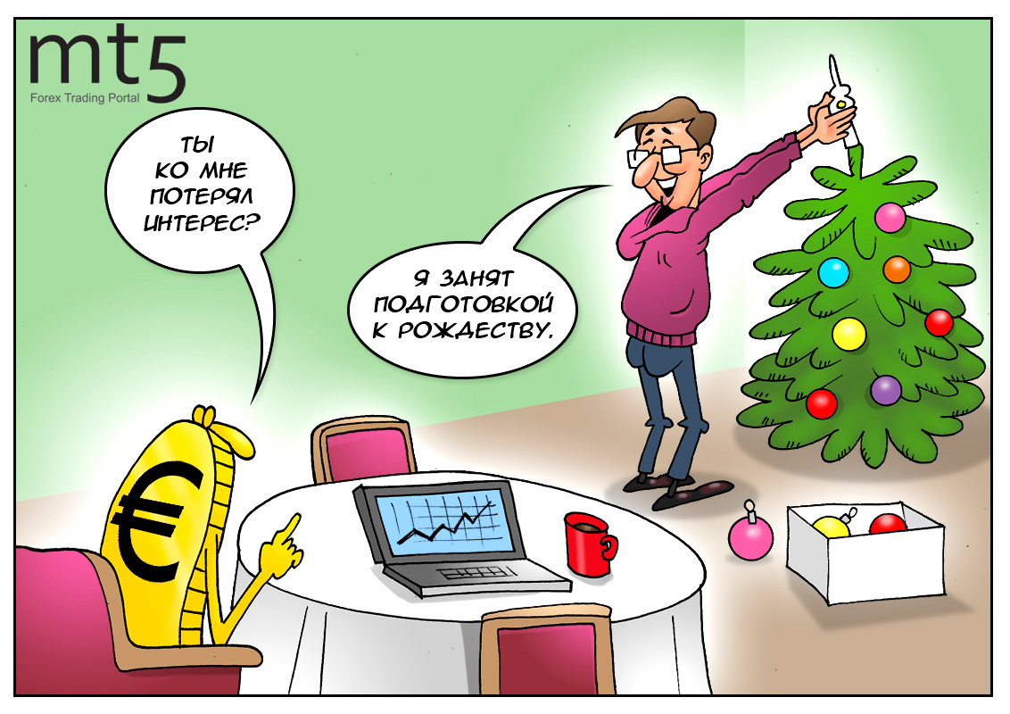 https://forex-images.mt5.com/humor/img5a3d22829f82f.png
