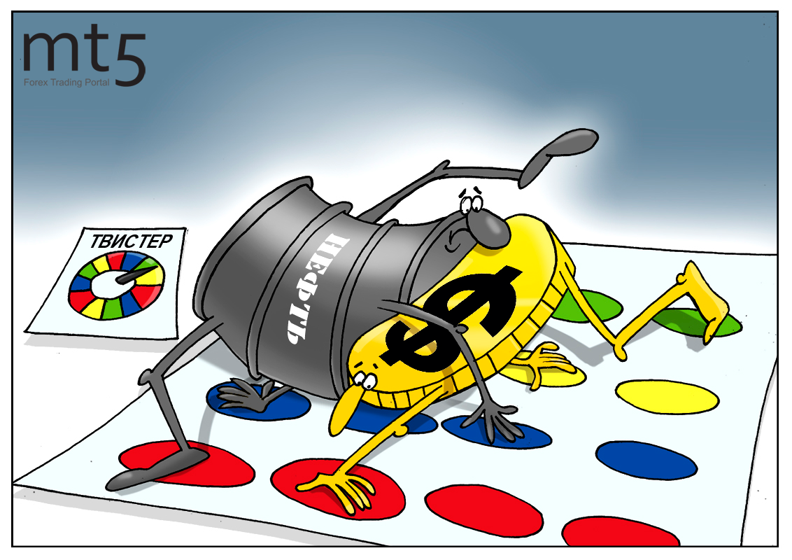 https://forex-images.mt5.com/humor/img5a3d3271bd82d.png
