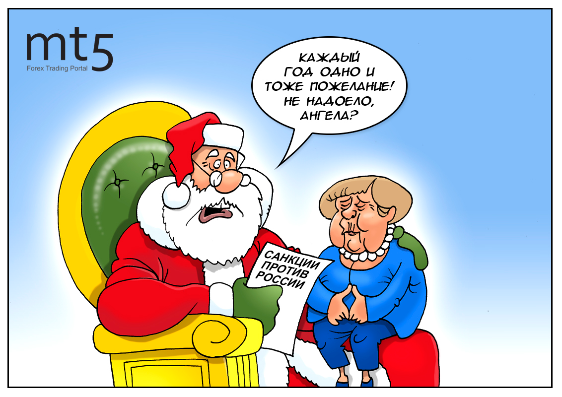 https://forex-images.mt5.com/humor/img5a40fb3f321fd.png