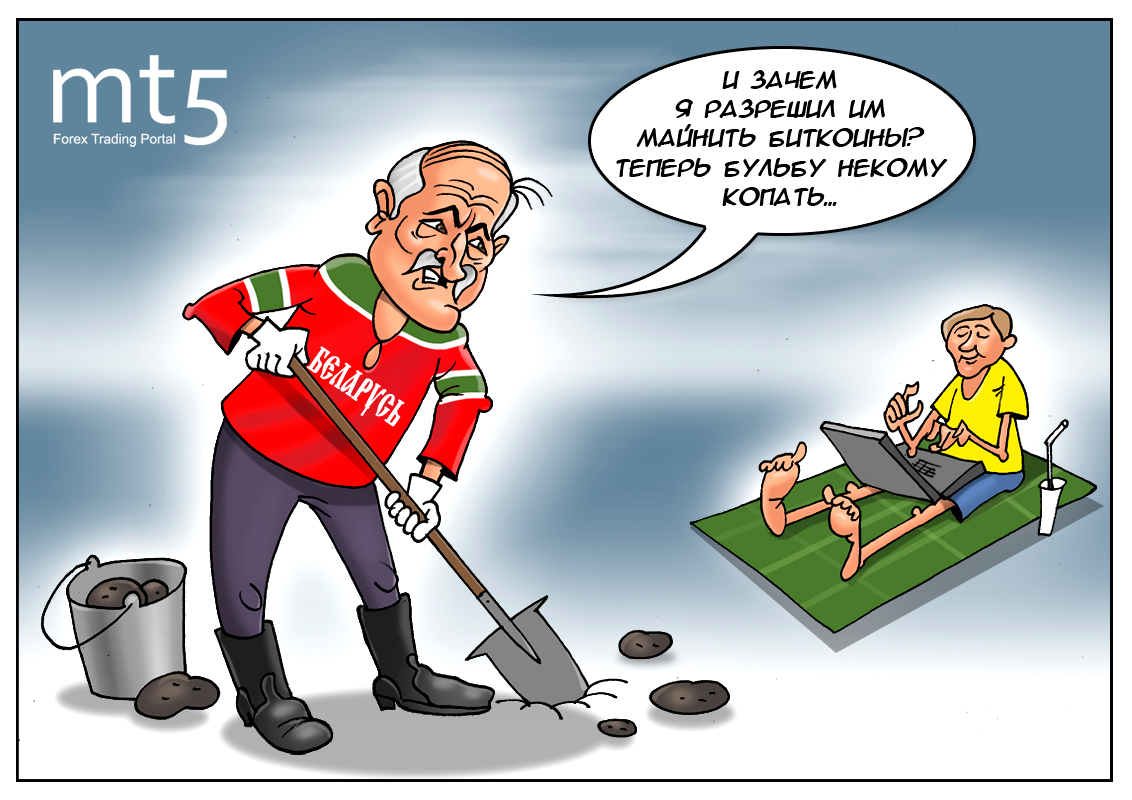https://forex-images.mt5.com/humor/img5a428e7eaf728.png