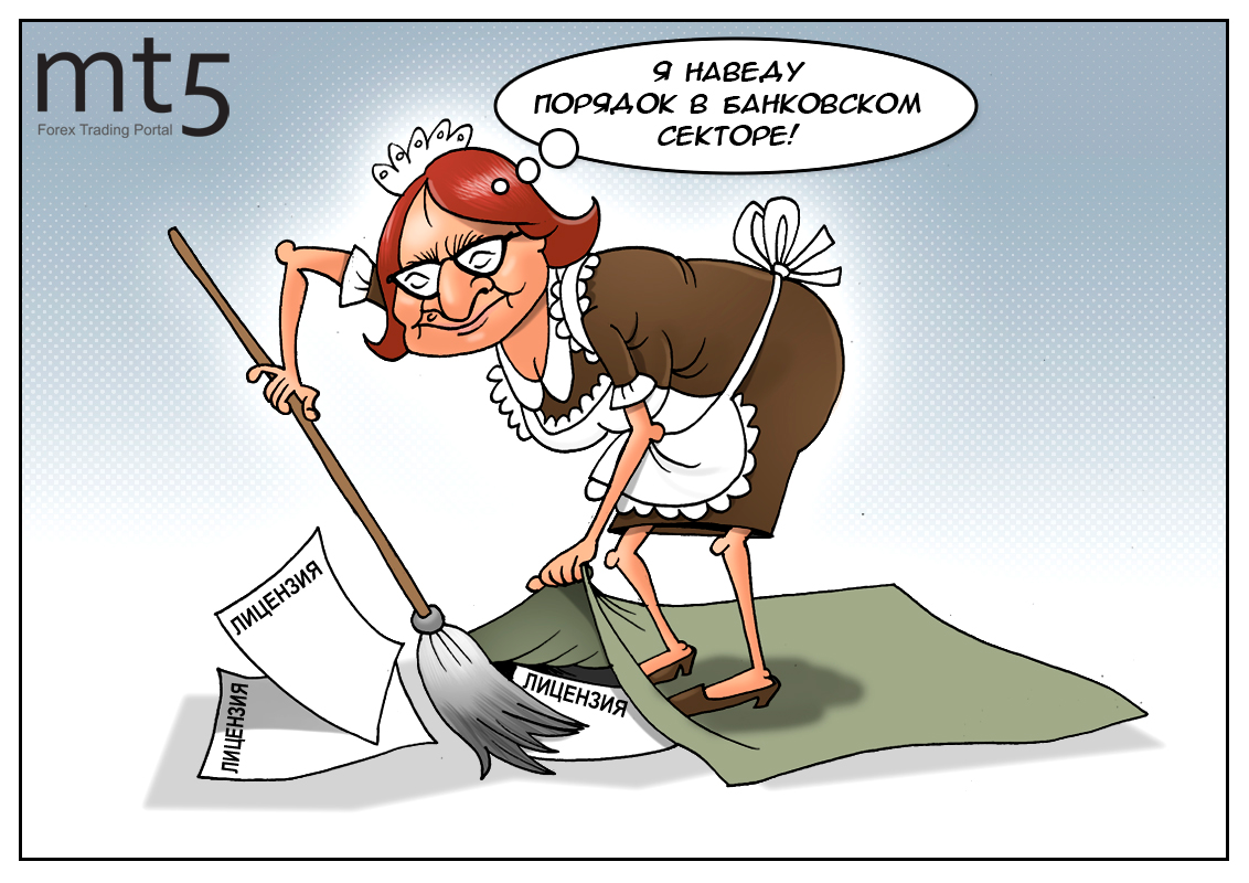 https://forex-images.mt5.com/humor/img5a45dc3dfd900.png
