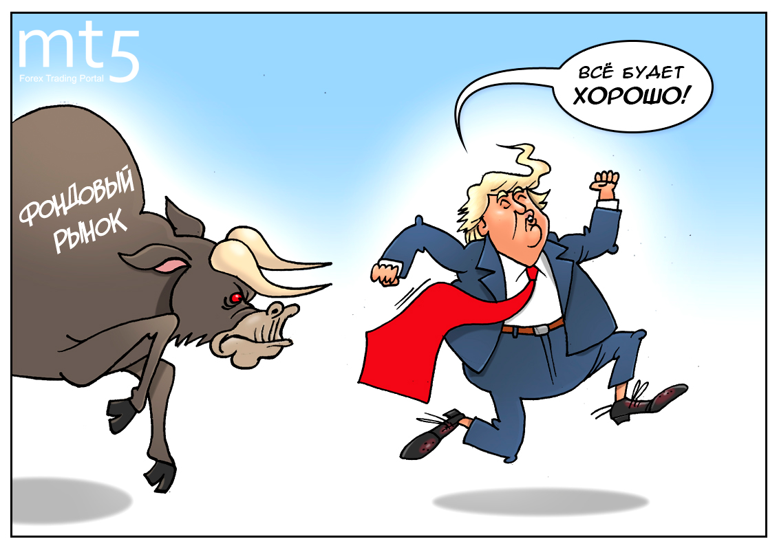 https://forex-images.mt5.com/humor/img5a4cae625502e.png