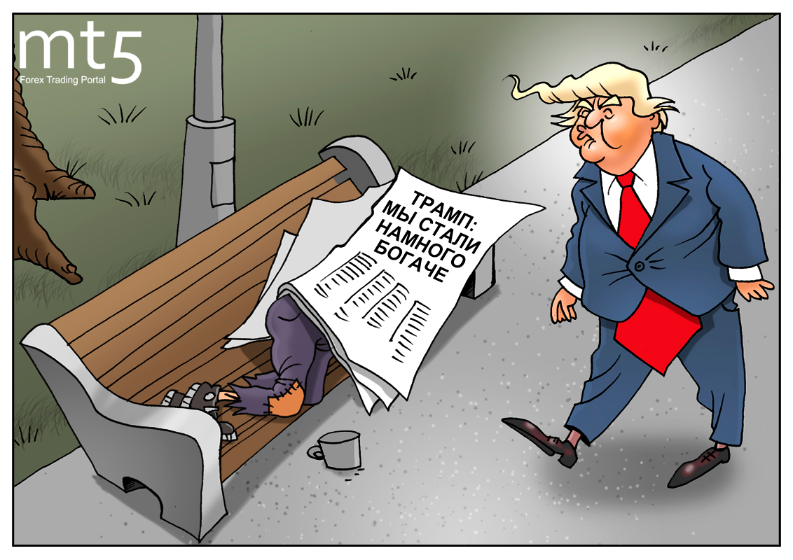 https://forex-images.mt5.com/humor/img5a4caf095502f.png