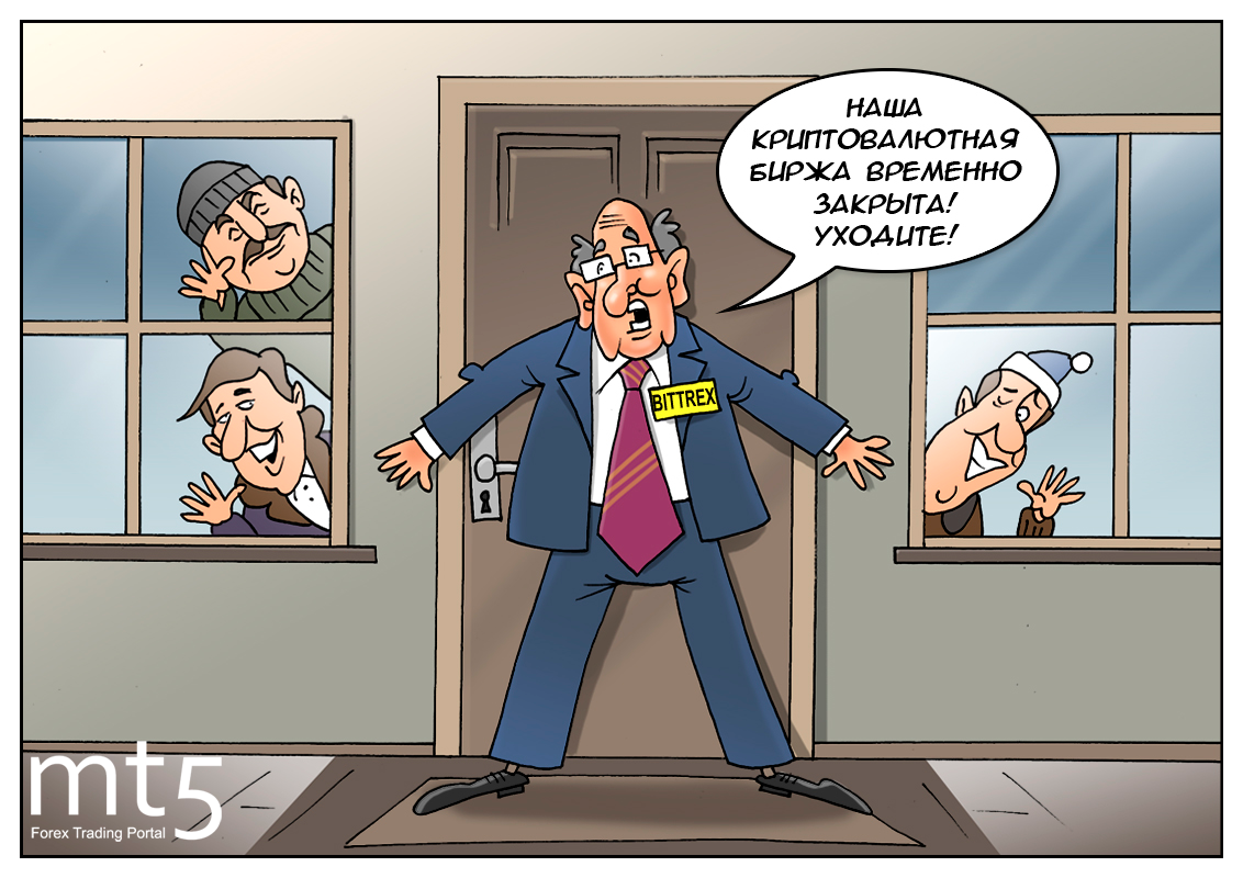 https://forex-images.mt5.com/humor/img5a55d14950c3a.png