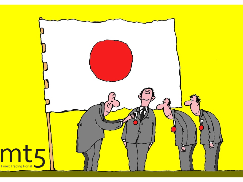 Банк Японии улучшил оценку экономической ситуации трети регионов страны