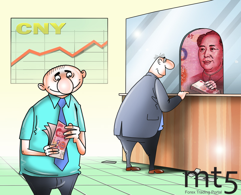 ЦБ Китая укрепил юань до максимума 2 лет