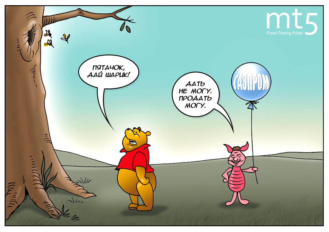 https://forex-images.mt5.com/humor/img5a6888523eeac.png