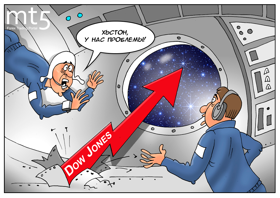 https://forex-images.mt5.com/humor/img5a702f406f706.png