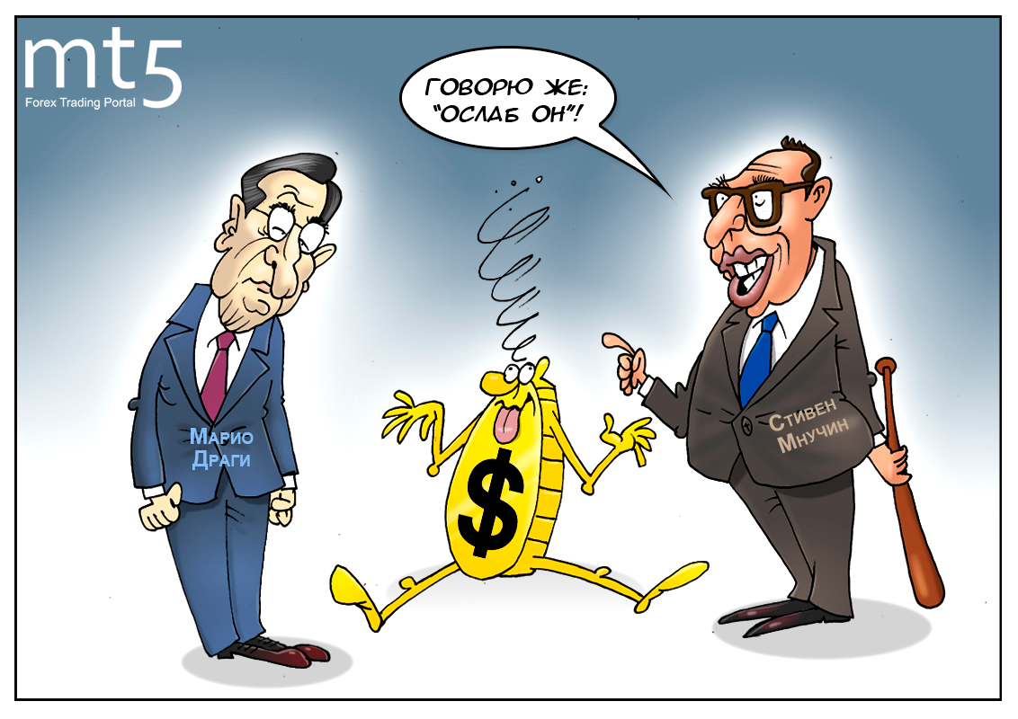 https://forex-images.mt5.com/humor/img5a71808e0bf29.png