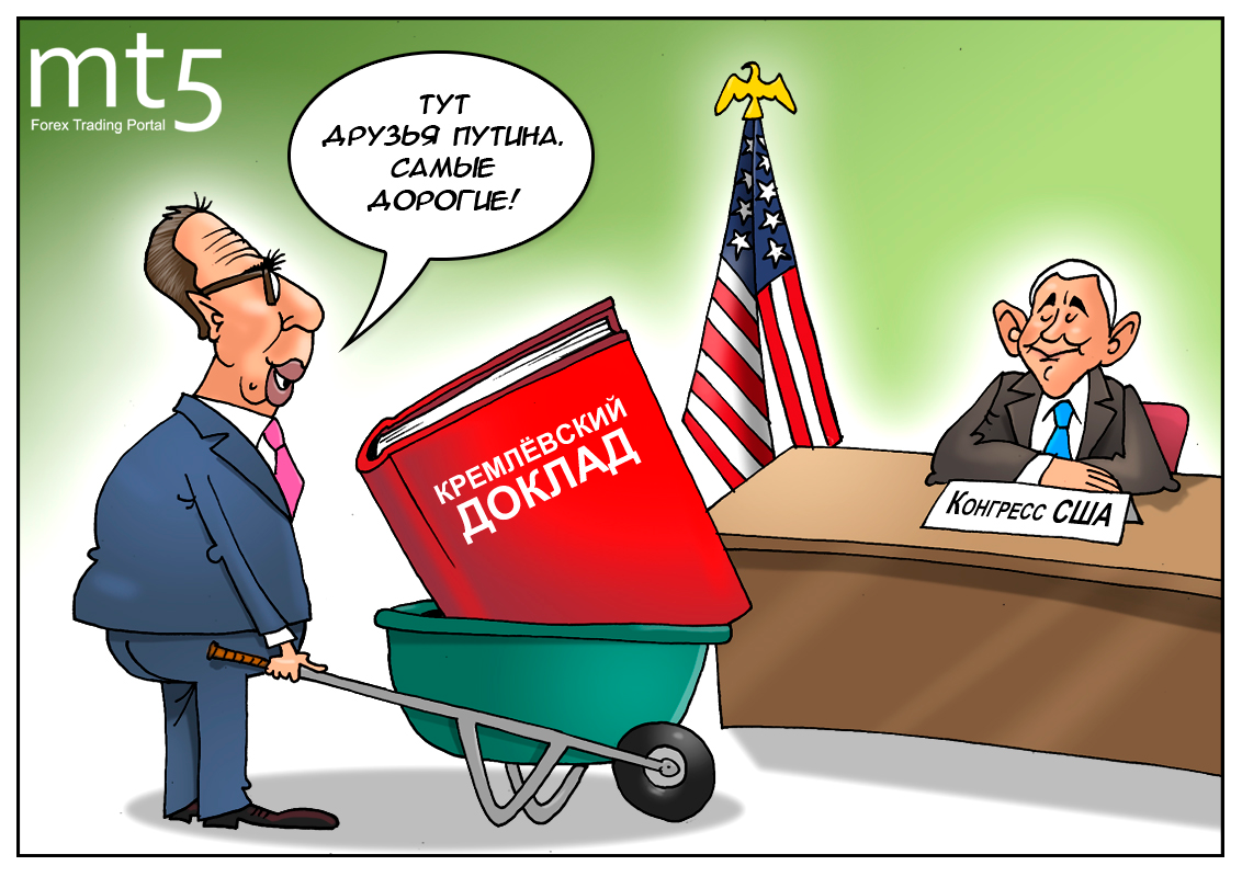 https://forex-images.mt5.com/humor/img5a72d16926f81.png