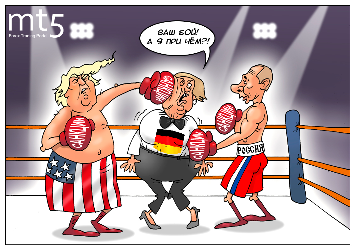 https://forex-images.mt5.com/humor/img5a74220f64d8d.png