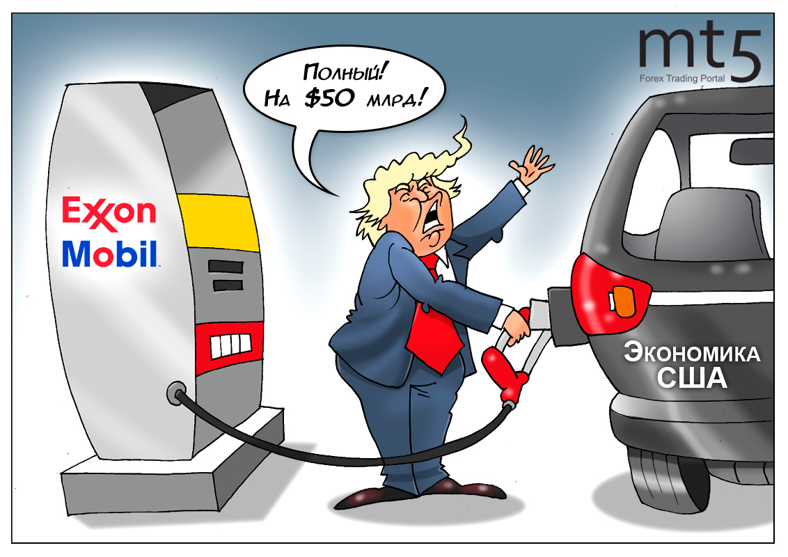 https://forex-images.mt5.com/humor/img5a781b94ee7bd.png