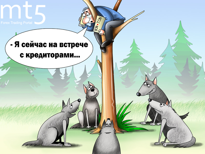 Ритейлер Bon-Ton объявил о банкротстве