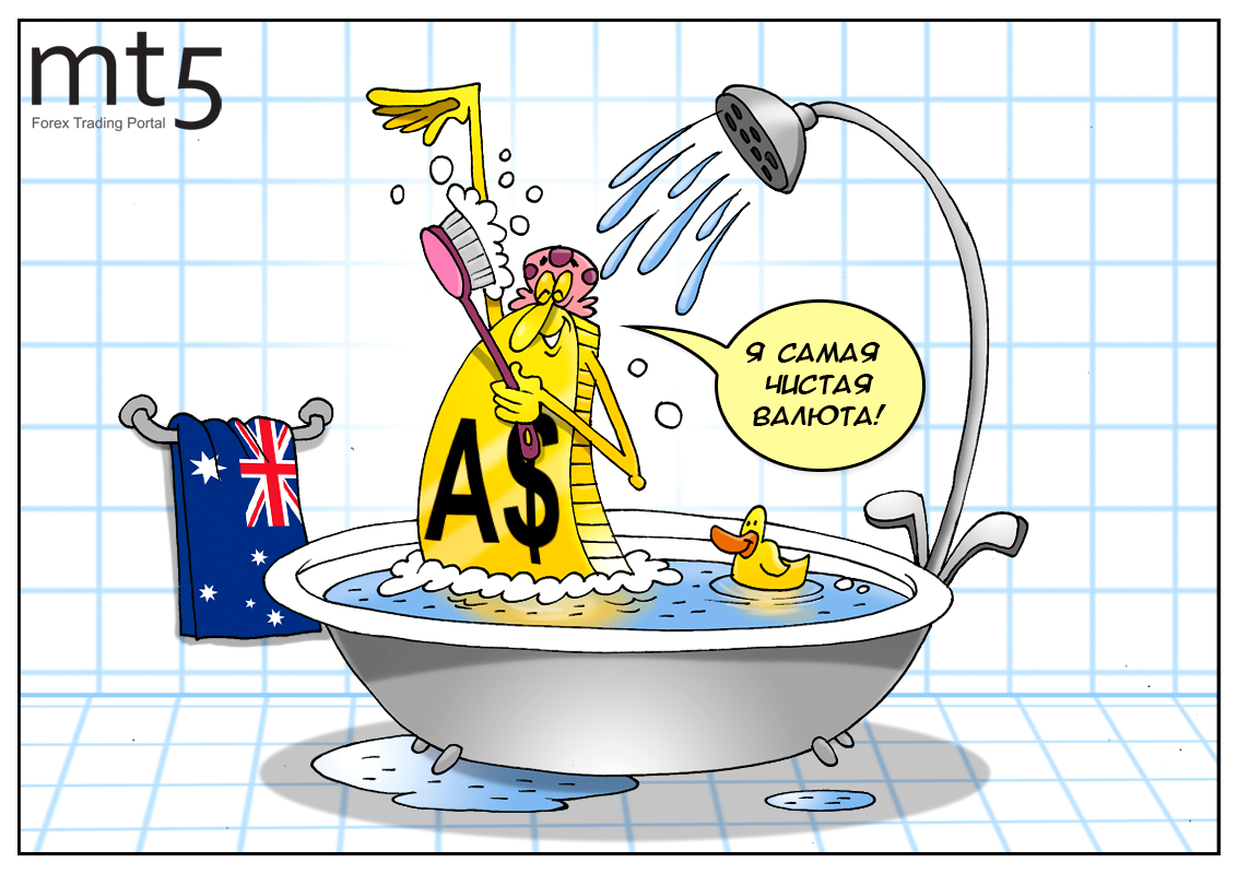 В банкнотах всё должно быть прекрасно &ndash; и дизайн, и номинал, и их количество!